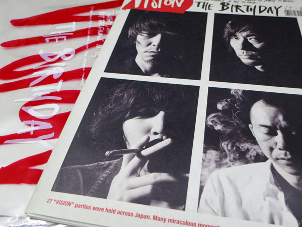 The Birthday LIVE AT NIPPON BUDOKAN 2015 | AUDIO BLOG