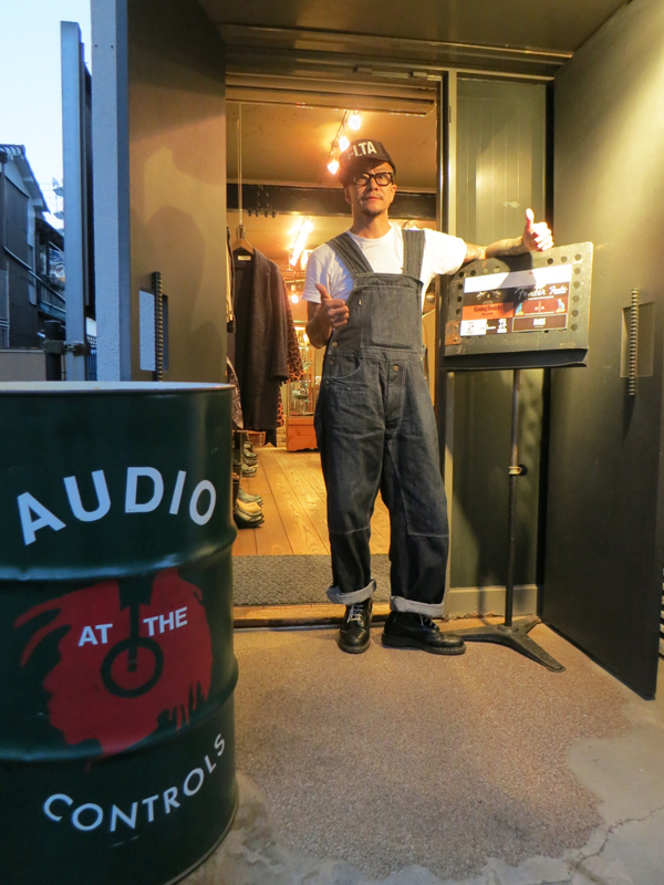 中村達也 独り叩き旅 in 松山へ | AUDIO BLOG
