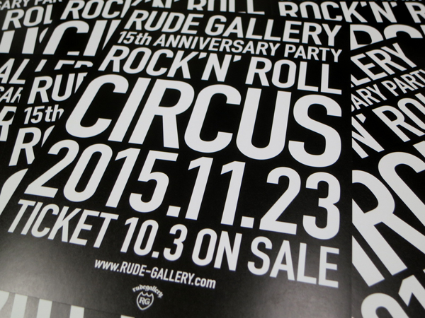 ROCK'N'ROLL CIRCUS VOL.2 ロッキンジェリービーン ROCK'N'ROLL CIRCUS VOL.2 | AUDIO BLOG