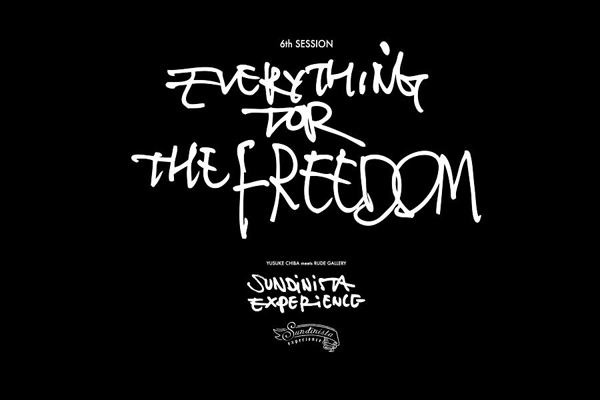 SUNDINISTA EXPERIENCE 6th SESSION