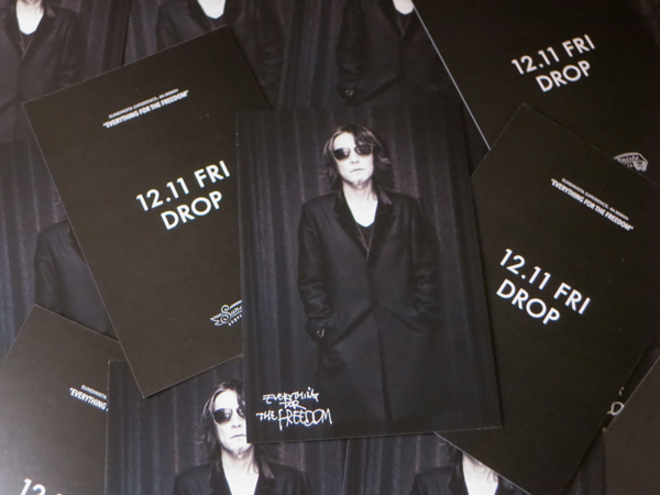 SUNDINISTA EXPERIENCE 6th SESSION