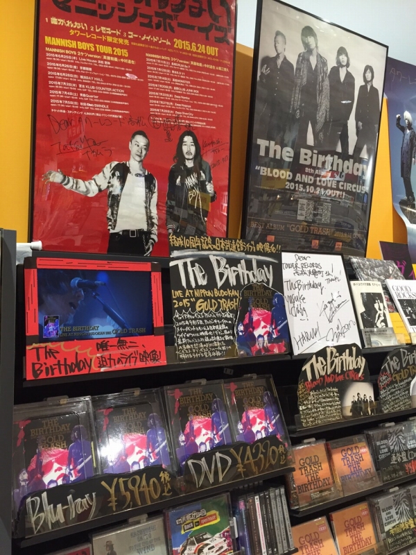 The Birthday LIVE AT NIPPON BUDOKAN 2015 The Birthday/LIVE AT