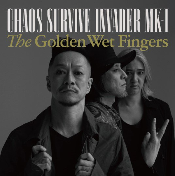 その他 CHAOS SURVIVE INVADER MK-I [CD] CHAOS SURVIVE INVADER MK-I | AUDIO BLOG