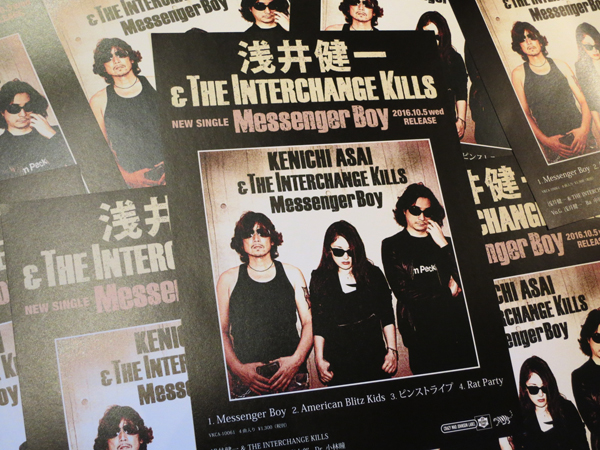 GOOD OLD DIVER DATE WATCH | AUDIO BLOG