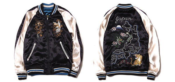 MARIA SOUVENIR JACKET | AUDIO BLOG