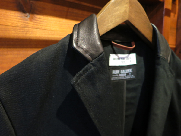 RIGID TEDS COAT | AUDIO BLOG RIGID TEDS COAT | AUDIO BLOG