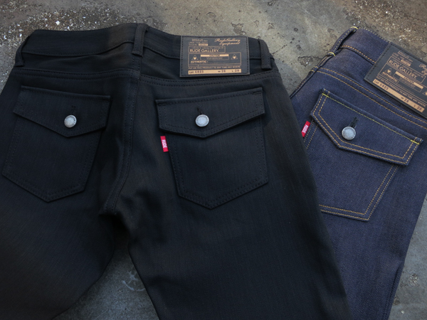 RIGID STRETCH DENIM JKT&PANTS | AUDIO BLOG RIGID STRETCH DENIM JKT&PANTS | AUDIO BLOG