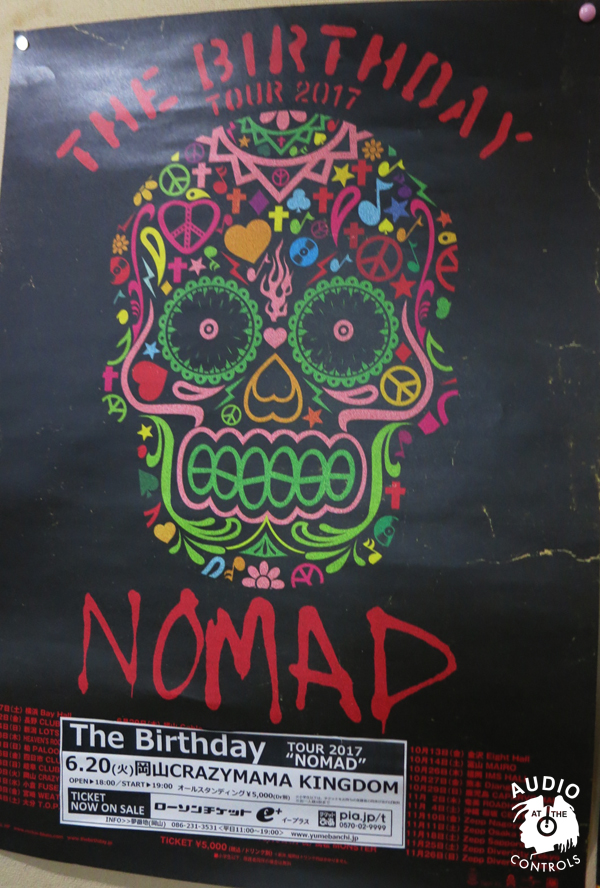 The Birthday TOUR 2017“NOMAD” ラウンドタオル The Birthday TOUR 2017“NOMAD” ラウンドタオル