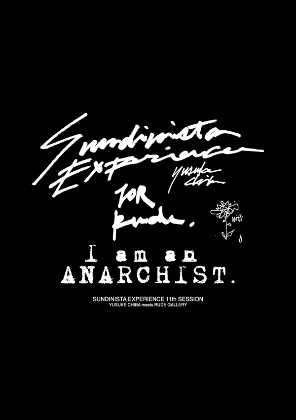 SUNDINISTA EXPERIENCE SESSION 11 | AUDIO BLOG