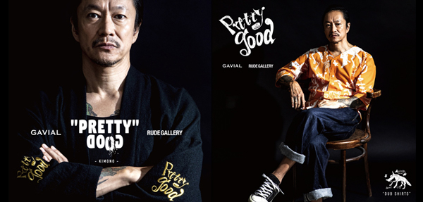 GAVIAL×RUDE GALLERY ”PRETTY GOOD”