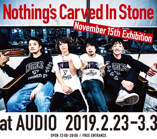 Nothings Carved In Stone November 15th Exhibition