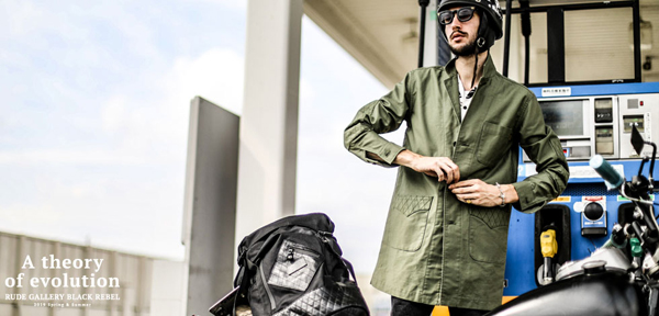 DUSTER COAT | AUDIO BLOG DUSTER COAT | AUDIO BLOG