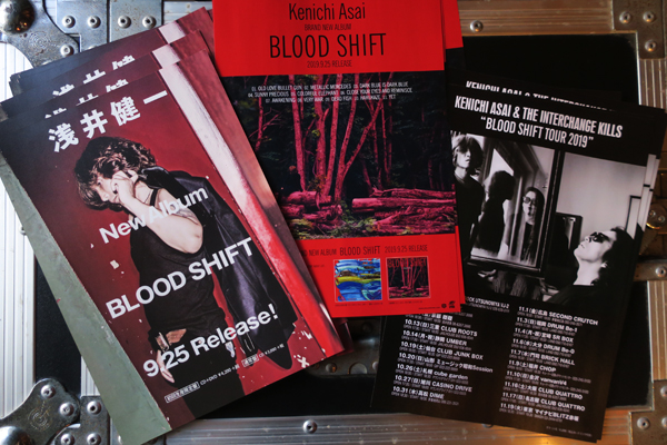 浅井健一＆THE INTERCHANGE KILLS「BLOOD SHIFT TOUR 2019」 | AUDIO BLOG