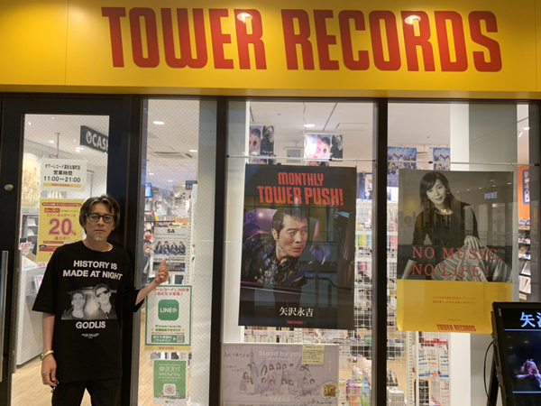 本日The Birthday 「VIVIAN KILLERS TOUR 2019」@高松festhalle 本日The Birthday 「VIVIAN KILLERS TOUR 2019」@高松festhalle