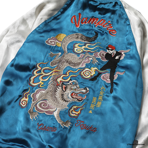 VAMPIRE SOUVENIR JACKET＜ART WORK by Rockin' Jelly Bean ＞©Tezuka