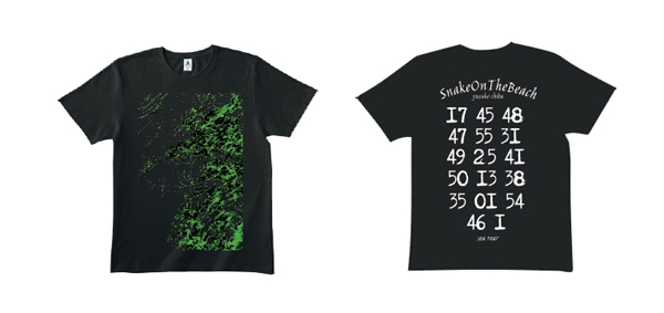 YUSUKE CHIBA -SNAKE ON THE BEACH- GOODS | AUDIO BLOG