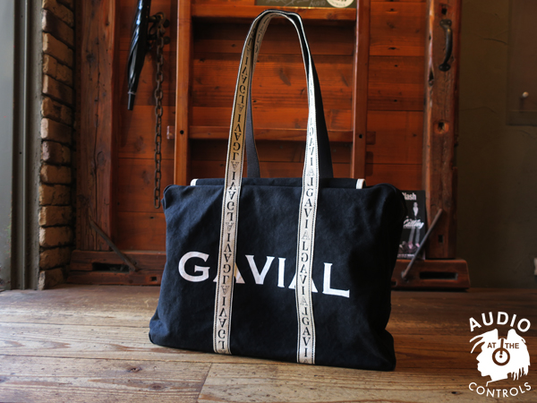 GAVIAL SHOULDER BAG | AUDIO BLOG