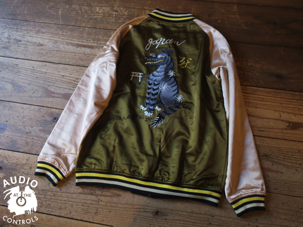GAVIAL / SOUVENIR JACKET | AUDIO BLOG