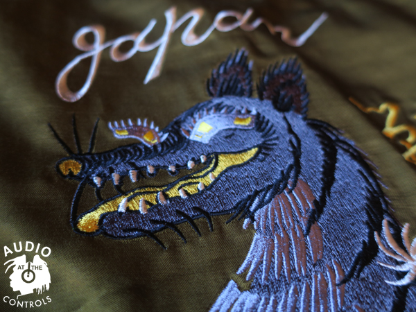 GAVIAL / SOUVENIR JACKET | AUDIO BLOG