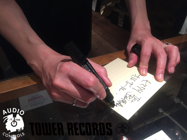 The Birthday「ヒマワリ / オルゴール」 | AUDIO BLOG