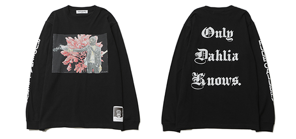 田島昭宇 meets RUDE GALLERY入荷 | AUDIO BLOG