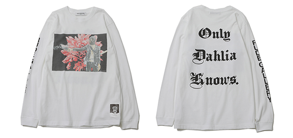 田島昭宇 meets RUDE GALLERY入荷 | AUDIO BLOG