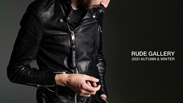 DUDE | AUDIO BLOG