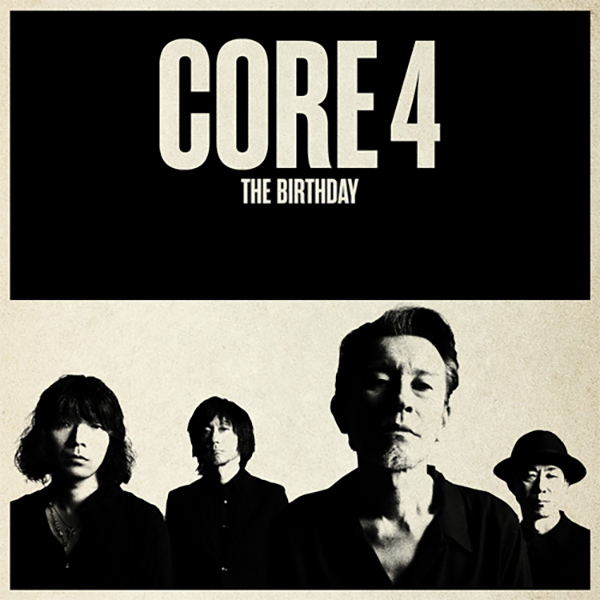 ☆初回限定CD+DVD【The Birthday/くそったれの世界