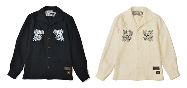 SUNDINISTA EXPERIENCE 18th SESSION DROP | AUDIO BLOG