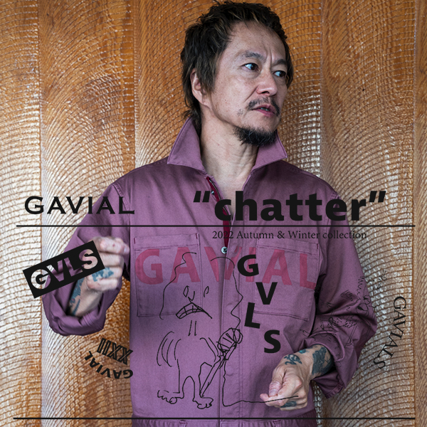 GAVIAL入荷情報 | AUDIO BLOG GAVIAL入荷情報 | AUDIO BLOG