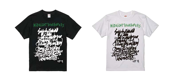 チバユウスケ・イマイアキノブ MIDNIGHT BANKROBBERS GOODS入荷 チバユウスケ・イマイアキノブ MIDNIGHT BANKROBBERS GOODS入荷