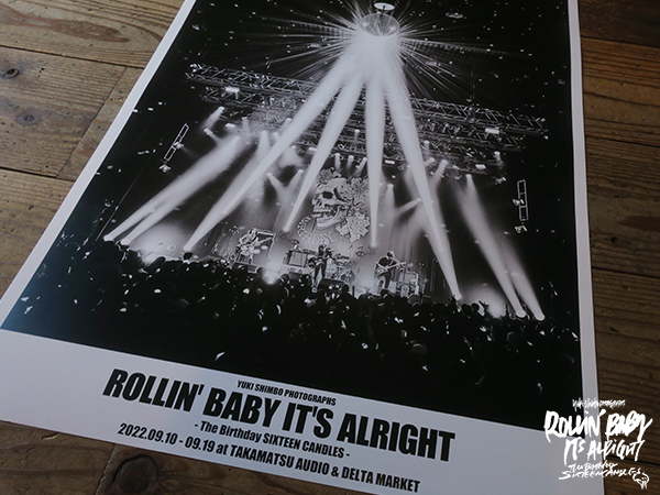 YUKI SHIMBO PHOTOGRAPHS ROLLIN' BABY IT'S ALRIGHT -The Birthday