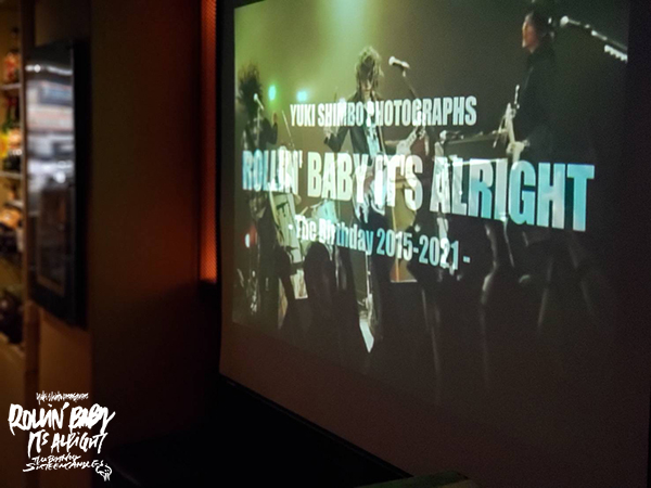 新保勇樹写真展「ROLLIN' BABY IT'S ALRIGH」T | AUDIO BLOG