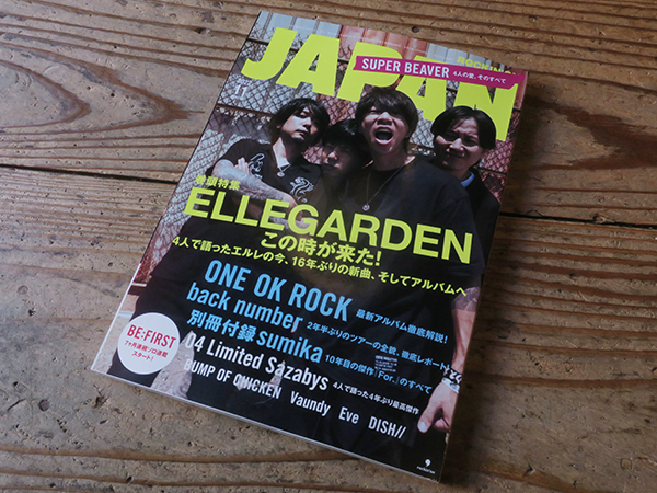 ELLEGARDEN「Lost Songs Tour 2022」 | AUDIO BLOG
