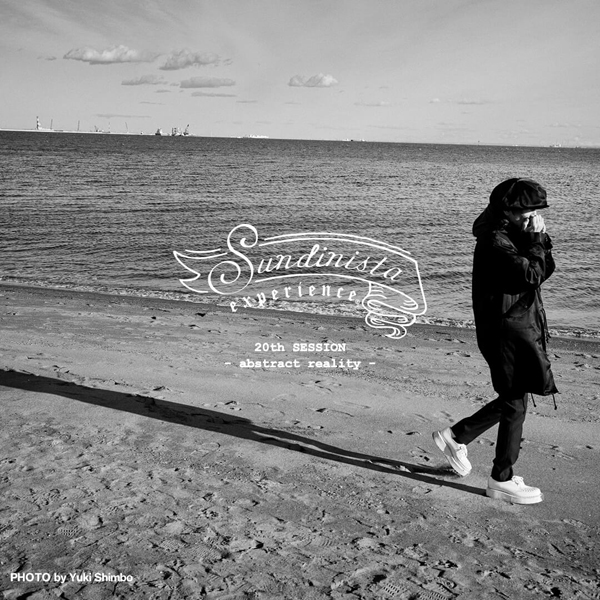 SUNDINISTA EXPERIENCE バスタオルチバユウスケ sundinista experience ストール チバユウスケ - メルカリ