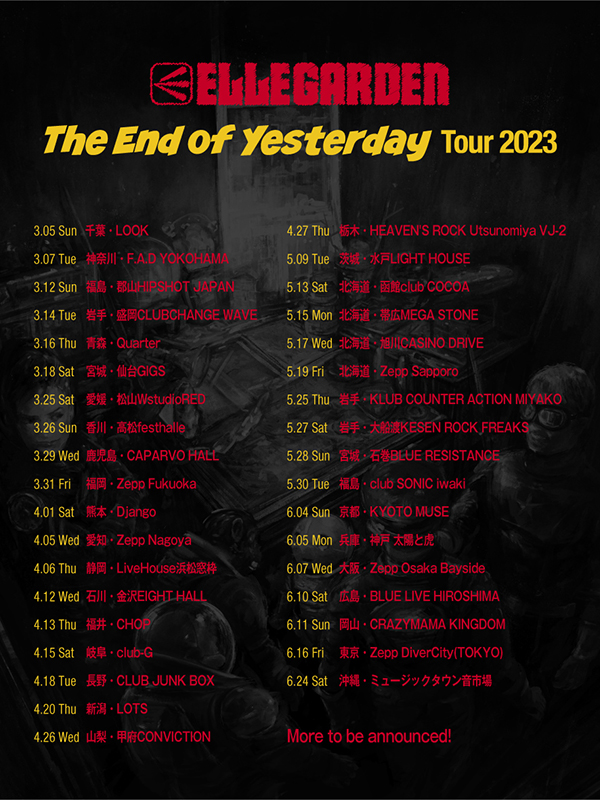 ELLEGARDEN『The End of Yesterday Tour 2023』in 高松festhalle