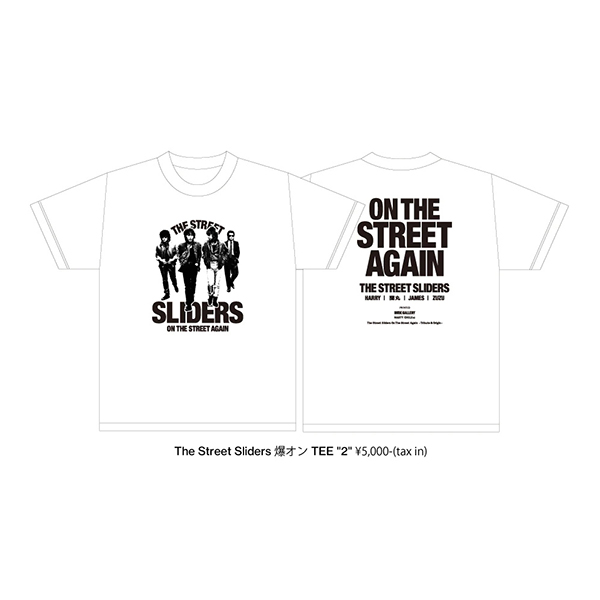 THE STREET SLIDERS COLLABORATION | AUDIO BLOG THE STREET SLIDERS COLLABORATION | AUDIO BLOG