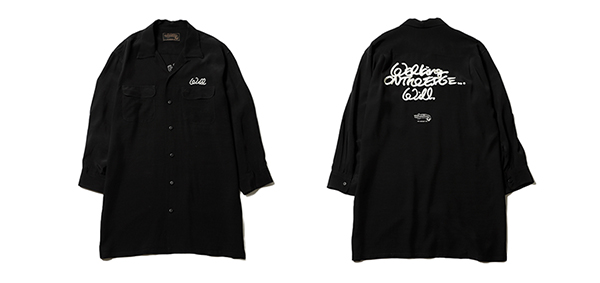 SUNDINISTA EXPERIENCE 21st SESSION | AUDIO BLOG