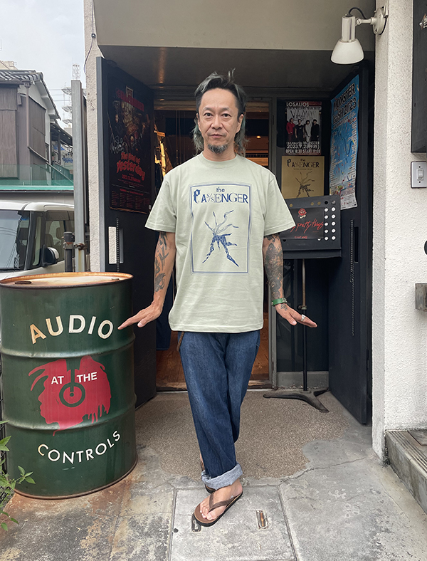 照井利幸＋中村達也 | AUDIO BLOG