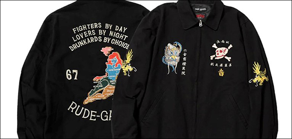 THE BIRTHDAY×RUDE GALLERY | AUDIO BLOG THE BIRTHDAY×RUDE GALLERY | AUDIO BLOG