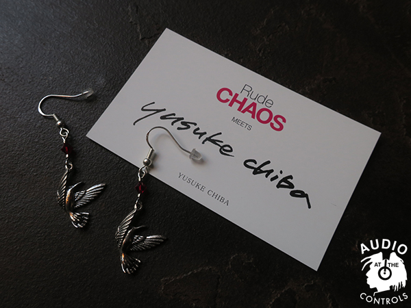 Rude CHAOS AT AUDIO | AUDIO BLOG