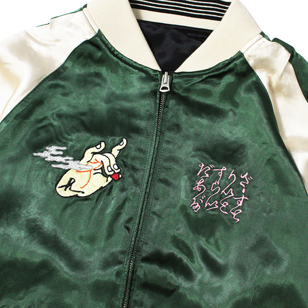 TOKYO JUNK スカジャン　　　　　　　　　　 （なっちゃん様　専用） RUDIE'S LLC 公式通販サイト | THE ROADIE SHOP(ザ・ローディーショップ)