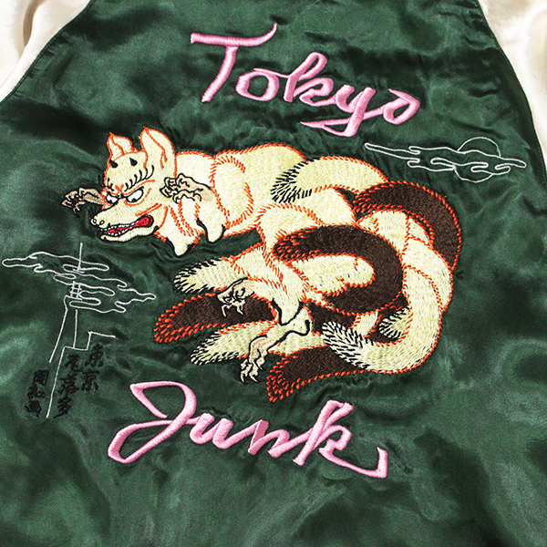 TOKYO JUNK スカジャン　　　　　　　　　　 （なっちゃん） TOKYO JUNK スカジャン - THE STREET SLIDERS COLLABORATION入荷情報