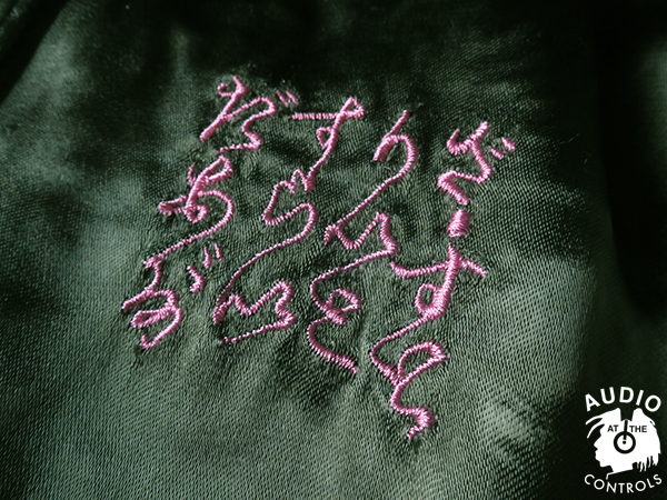 TOKYO JUNK スカジャン - THE STREET SLIDERS COLLABORATION入荷