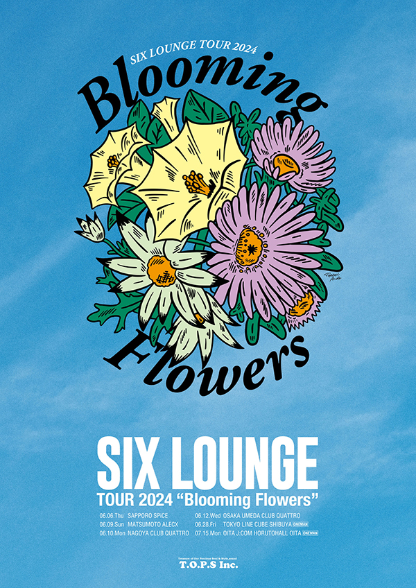 SIX LOUNGE | AUDIO BLOG