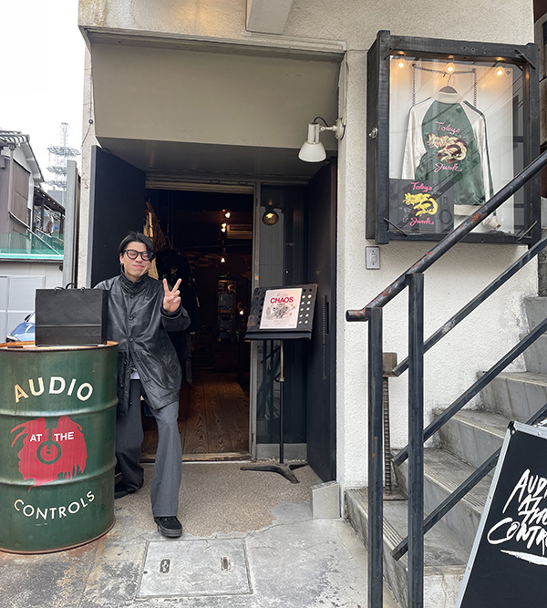 SIX LOUNGE | AUDIO BLOG