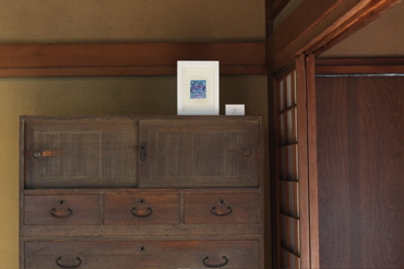 かたちとひよこ展