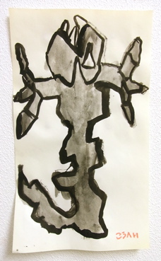 こども龍の絵