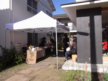 あだちの暮らし