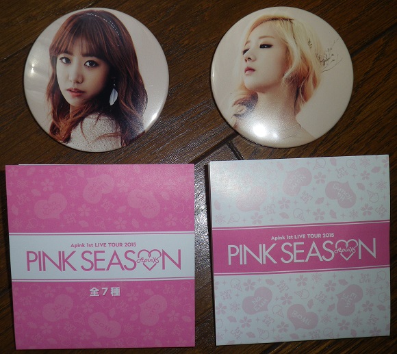 Apink PINK SEASON ナムジュ直筆サイン&メッセージ入り 通常盤